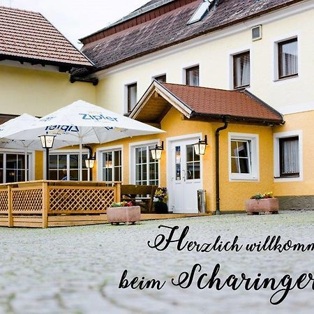 Fruehstueckspension Scharinger Hof Gilgenberg am Weilhart Zewnętrze zdjęcie